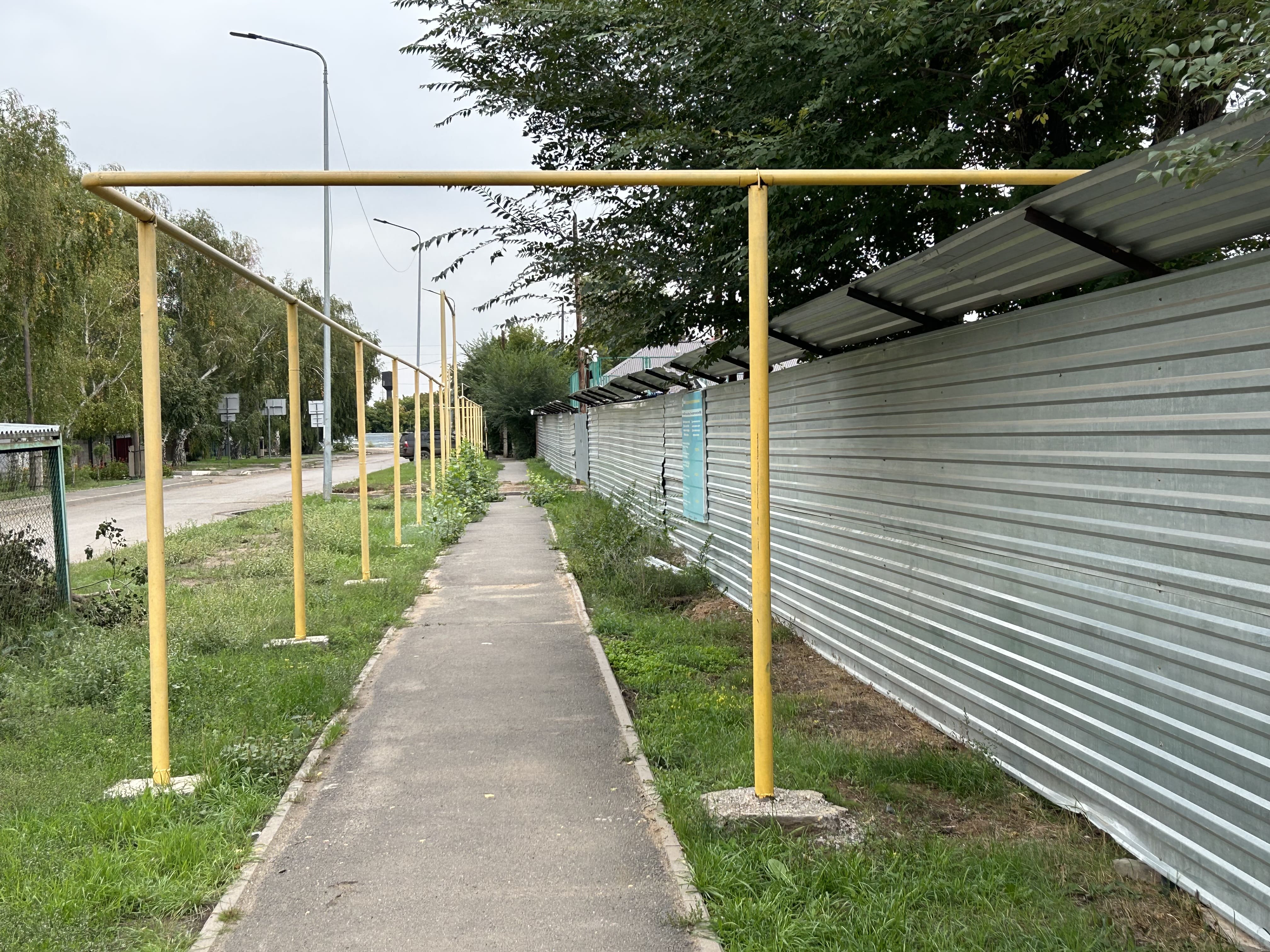 i-1